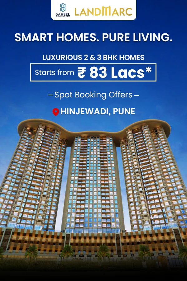 Saheel Landmarc Project View 1